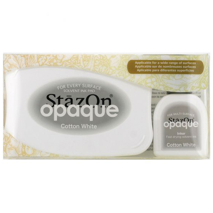 StazOn Cotton White